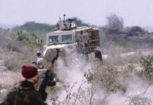 Faah Faahino ka soo baxaya Dagaal ka dhacay Degmada Waajid ee gobolka Bakool