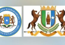 Maxaa lagu xaliyay Khilaafkii bixinta shahaadada Dugsiga Sarre ee Ardayda Puntland?