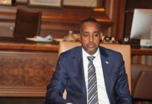 Ra’iisul Wasaaraha Xukuumadda Federaalka oo diray Hambalyo ku aadan 70 guuradii ka soo wareegatay Aasaaska Jaamacadda Ummadda