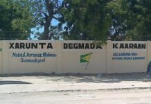 Wararkii ugu dambeeyay weerar askar lagu dilay oo ka dhacay Muqdisho