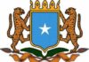 Dawlada Federaalka soomaaliya oo Fariin digniin ah U jeedisay Dawlada Kenya