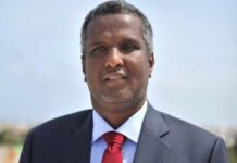 Cabdiraxmaan Cabdishakuur: Haddii ay ku kalsoon yihiin ammaanka garoonka, ayagana ciidanka ha iska dhigaan