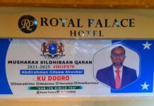 Xaflad lagu Taageerayay Musharax Xildhibaan Cabdiraxmaan Iidoow Abuukar oo ka dhacday Magaalada Muqdisho