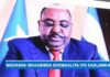 Madaxweynaha Puntland oo Arimo Xasaasi kaga hadlay khudbad uu ka jeediyay shirka ka Furmay Muqdisho