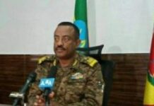 Itoobiya oo shaacisay Magacyada Saraakiil ay ka dishay Tigreega