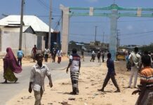 Laamaha ammaanka oo rag la tuhunsan yahay ku qabtay Muqdisho