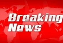 Shabaab oo caawa weeraray Degmada Afgooye