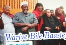 Video:- Halkaan kadaawo Warixin uu ka diyaariyay Wariya Bile Baastey xaalada waalidiinta caruuryooda lageeyay dalka Eritrea