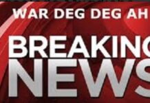 Deg deg qarax intabadan laga maqlay dhawaqiisa degmooyinka gobolka Banaadir oo Muqdisho ka dhacay.