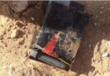 Ciidamada ammaanka oo fashiliyay Qarax lagu aasay Magaalada Dhuusamareeb