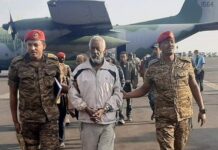 Itoobiya oo gacanta ku dhigay mid ka mida aas asayaashii TPLF (SAWIRR