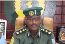 Taliska Asluubta oo faah faahiyay Khasaaraha ka soo gaaray Qarax ka dhacay Muqdisho