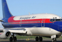 Diyaarad laga leeyahay dalka Indonesia oo bur-burtay biyaha Java