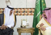 Dowladaha Khaliijka oo xayiraadi ka qaaday dalka Qadar.