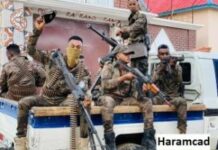 Wararkii ugu dambeeyey dagaal ay ku dhinteen ciidamo ka tirsan Haramcad oo ka dhacay Jaziira.