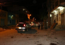 Qarax Khasaaro Geystay Oo Ka Dhacay Magaalada Gaalkacyo