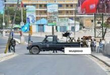 Wadooyinka Magaalada Muqdisho oo xiran iyo banaan bax lafilayo in uu maant muqdisho ka dhaco