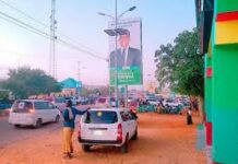 kulan looga hadlayay Amniga oo ka dhacay Magaalada Dhuusamareeb