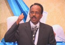 Madaxweyne Farmaajo maanta khudbad u jeedin doona Xildhibaanada Labada Gole ee Baarlamaanka Soomaaliya