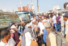 Qoysas Yemaniyin ah oo ka soo cararay Dalka Yeman oo gaaray Magaalada Boosaaso