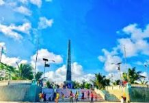 Ciidamo Taabacsan Madaxweyne Farmaajo oo la wareegay Taalada Daljirka Daahson