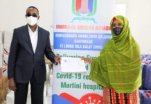 Agab lagu wareejiyay Wasaarada Cifaadka si wax looga qabto Cudurka Safmaeka ee Covid19