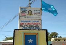 Shir U dhexeya Dawlada Federaalka iyo Dawlad goboleedyada oo maanta Baydhabo ka Furmaya