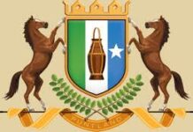 Puntland oo shaacisay in Madaxweyne Farmaajo u Aqoosan doonin Madaxweynaha Soomaaliya