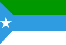 Maamulka Jubland oo Cambaareeyay Iska Hor’imaadyadii ka dhacay Muqdisho