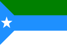 Jubland oo soo dhoweeysay shirka uu ku baaqay Madaxweyne Farmaajo