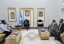 Madaxweyne Farmaajo oo la kulmay Gudoonka Golaha shacabka