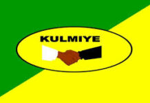 Xisbiga Kulmiye ee Soomaaliland oo qaaday Tallaabo aan hore looga baran xisbiyada Kale