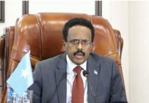 Madaxweyne Farmaajo oo shir isugu yeeray Maamul goboleedyada iyo gobolka Banaadir
