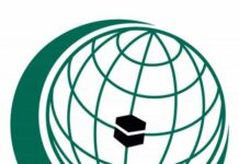 Ururka Iskaashiga Islaamka oo Cambaareeyay Qaraxii dhawaan Muqdisho ka dhacay