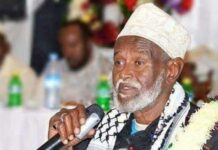 Madaxweyne Farmaajo oo u Tacsiyadeeyay Ehelada Suldaan Hargeysa ku geeriyooday