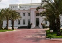 Madaxtooyada Soomaaliya oo Ugu baaqday Madaxda Maamulada Puntland iyo Jubland in ay ka soo qayb galaan shirka ka socda Muqdishoo