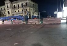 Hay’adaha Amniga ee Dawlada ooXalay dhagaxyo dhigay Bartamaha Isgoyska Dabka