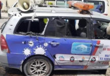 Qarax khasaare geystay oo ka dhacay Muqdisho