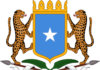 Dawlada Federaalka oo Cambaareeysay Fal ay sheegtay in Ciidanka Puntland ay kula kecen shacabka Degmada Dahar ee gobolka Sanaag