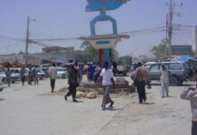 Kulan Amniga looga hadlayay oo ka dhacay Magaalada Boosaaso