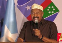 Xildhibaan ka Tirsanaa Golaha Shacabka oo ku geeriyooday Baydhaba