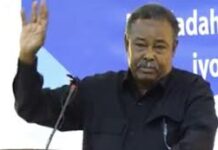 Wax ka Ogow Taariikhda iyo Halka uu ku dhashay Madaxweynihii hore Soomaaliya Cali Mahdi Maxamed