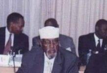 MADAXWEYNE FARMAAJO OO KA TACSIYEEYEY GEERIDA JANARAAL CABDIRAXMAAN MAXAMUUD CALI-BAYR