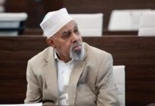 Xildhibaan ka Tirsan Golaha shacabka Baarlamaanka Soomaaliya oo ku geeriyooday Muqdisho