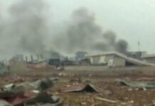 Qaraxyo Culus oo Caawa ruxay dalka Equatorial Guinea