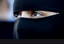 Baarlamaanka Swezerland oo u Codeeyay in la mamnuuco Xerashada Indho shareerka