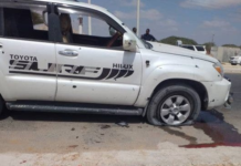 Qarax Miino oo lala eegtay Gaari uu la socday Sarkaal ka tirsan Ciidan Dawlada