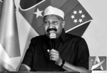 Madaxweyne Farmaajo oo ka tacsiyeeyey Geerida Alle ha u naxariistee Xildhibaan Maxamed Maxamuud Boonoow