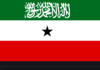 Maamulka Somaliland oo Albaabada u laabaya Dugsiyada Waxbarshada