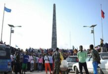 Taariikhda Taalada Daljirka Dahsoon iyo waxa ay ku caan baxday